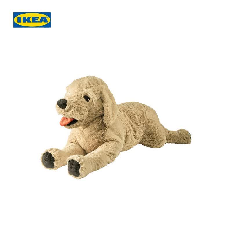 IKEA GOSIG GOLDEN Plüschhund