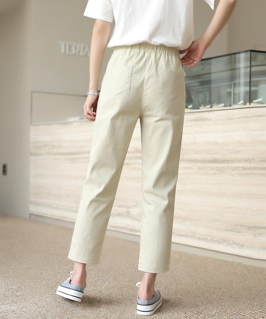 Ppaeppae Straight Baggy Drawstring Elastic Spandex Cotton Pants