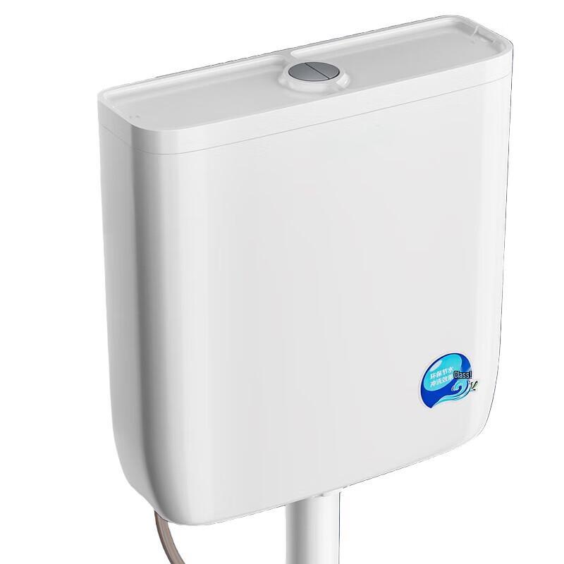 Wall-Mounted Squat Toilet Flushing Cistern