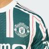 Adidas Soccer Jersey Men's Night Sky Green IP1824