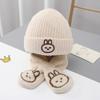 Autumn and Winter Children's Hat Boy Bear Wool Hat Girl Knitted Cotton Warm Baby Hat Scarf Two-piece Set