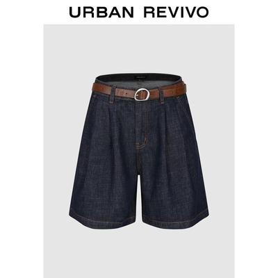 UR2026 Women's Retro Pleated Denim Shorts