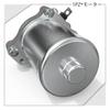 1PZ JP5-SUP Cell Motor Heavy Duty Honda Super Cab 50 110 Cross Cab AA04