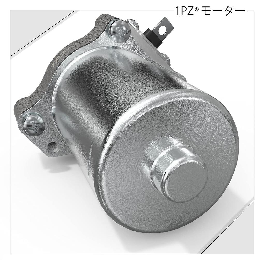 1PZ JP5-SUP Cell Motor Heavy Duty Honda Super Cab 50 110 Cross Cab AA04