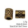 Concentric Circle Pattern Tube Spacer Beads Metal Loose Beads For Bracelet Necklace Hair Jewelry Craft Accessories For