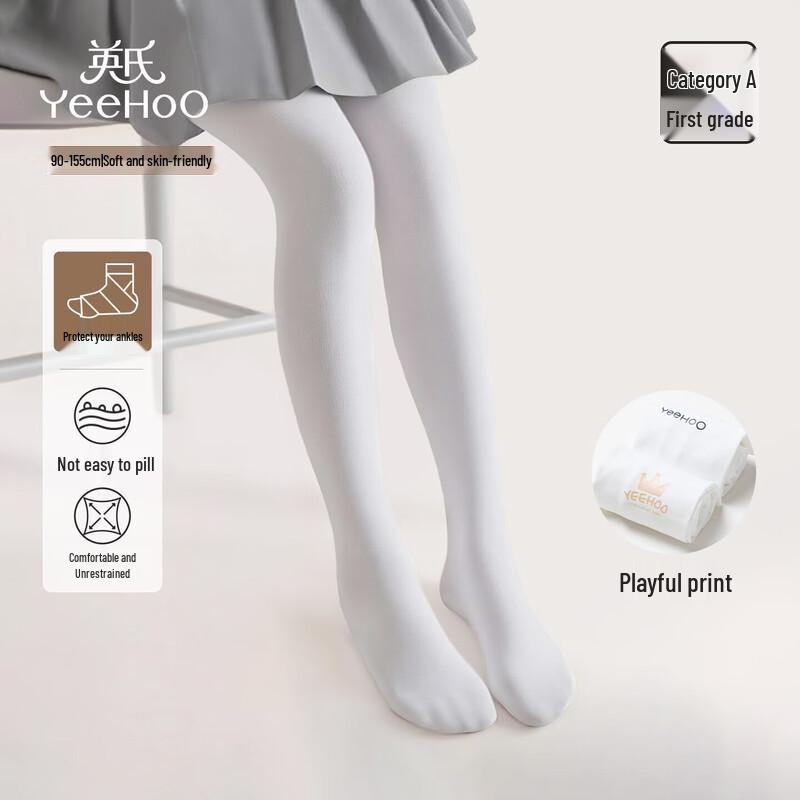 YEEHOO Girls' Anti-Snag Dance Tights