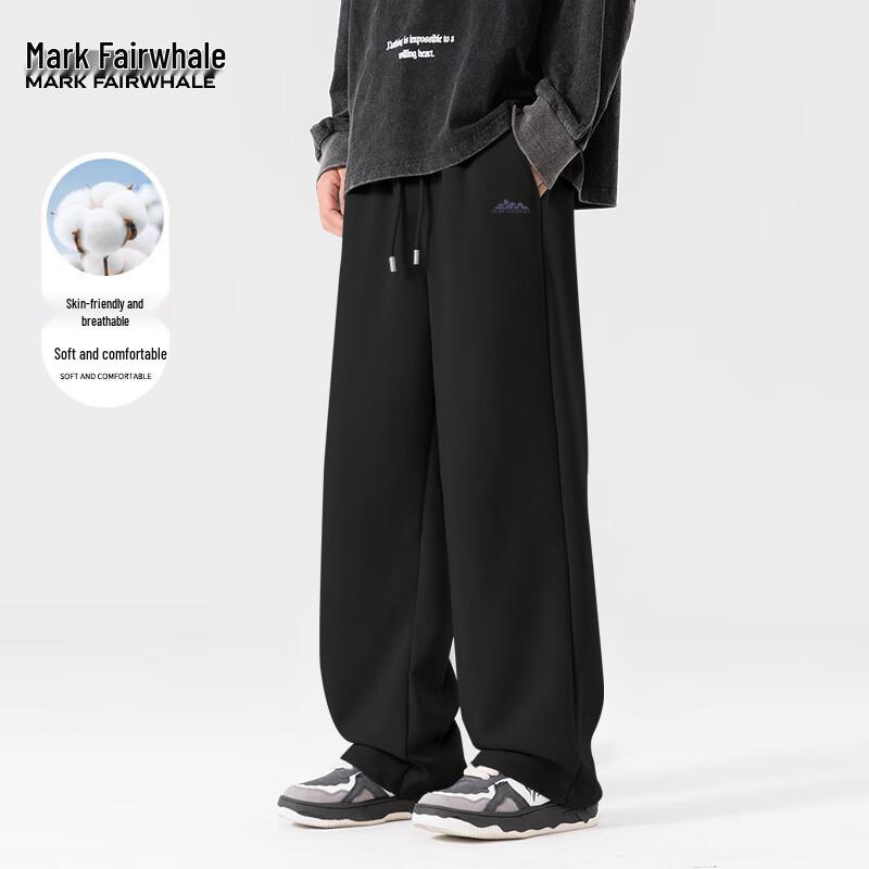 Mark Huafei Men's Fall Heavyweight Casual Sweatpants