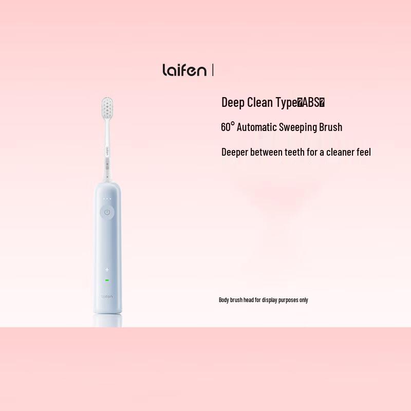 

Laifen New Generation Sonic Electric Toothbrush