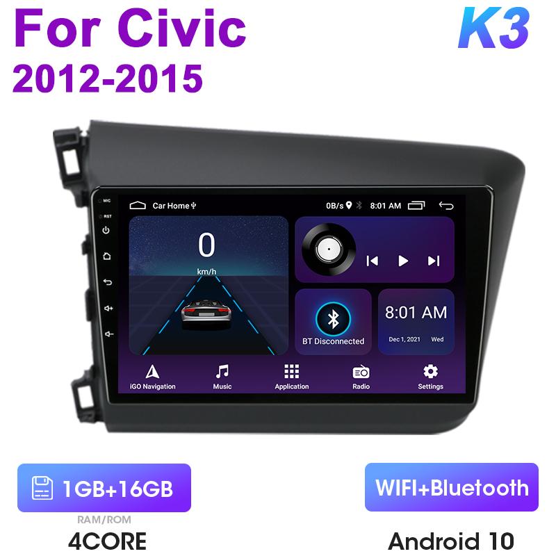 

2 Din Android 12 автомобильный радиоприемник для Honda Civic 2012 - 2015 мультимедийный видеоплеер GPS 4G Carplay Auto Stereo RDS IPS DVD головное устройство