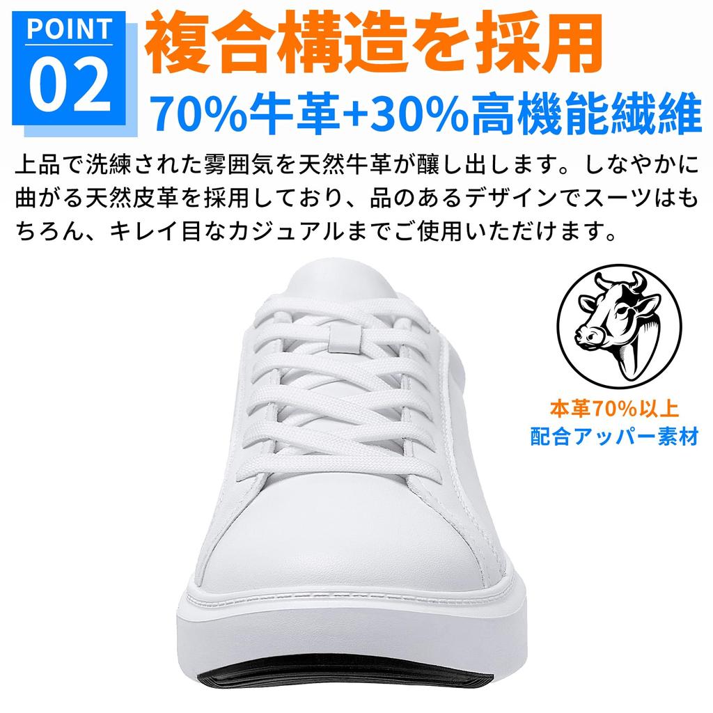 you can wear while by physical Waterproof white leather walking most thick Easy to walk perfect for commuting and standing cm [SOARHOPE] Shoes