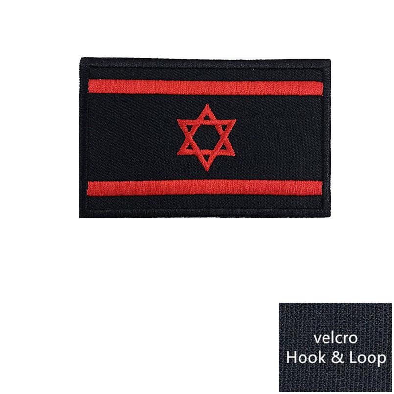 Вышивка израильского флага тактическая нашивка на липучке тканевая наклейка задняя часть на липучке рюкзак шляпа куртка декоративная наклейка