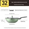 Titanium Ceramic Non-stick Wok