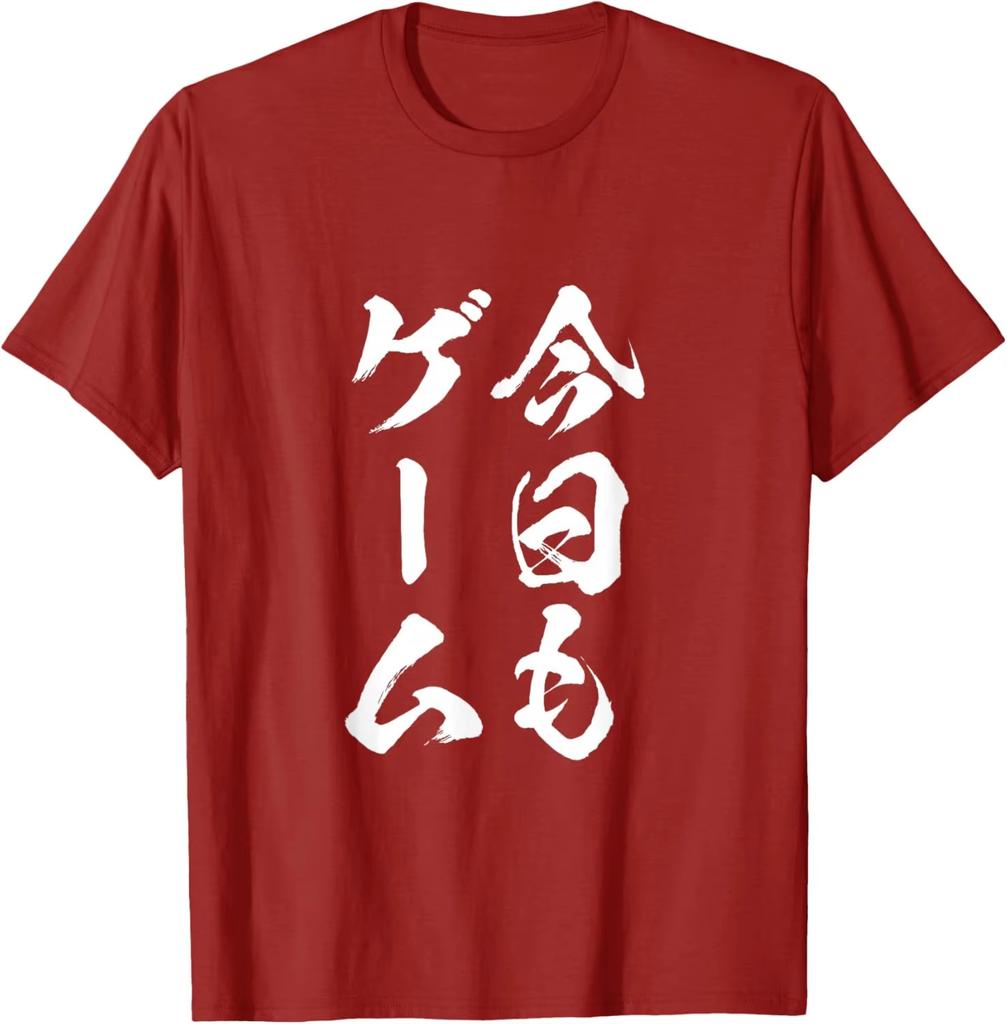 Today Game Funny T Shirt Gamer Neta Letter Unisexs Funny Clothes Goods Letter Shirt Unisex Clothing Graphic T Shirts Cotton Tops