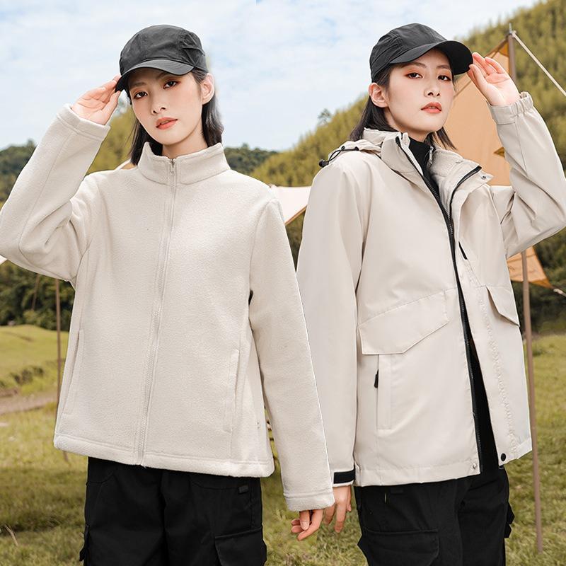 Jacket Men's and Women's Three-in-one Removable Two-piece Set, Light and Windproof Outdoor Mountaineering Cotton Jacket