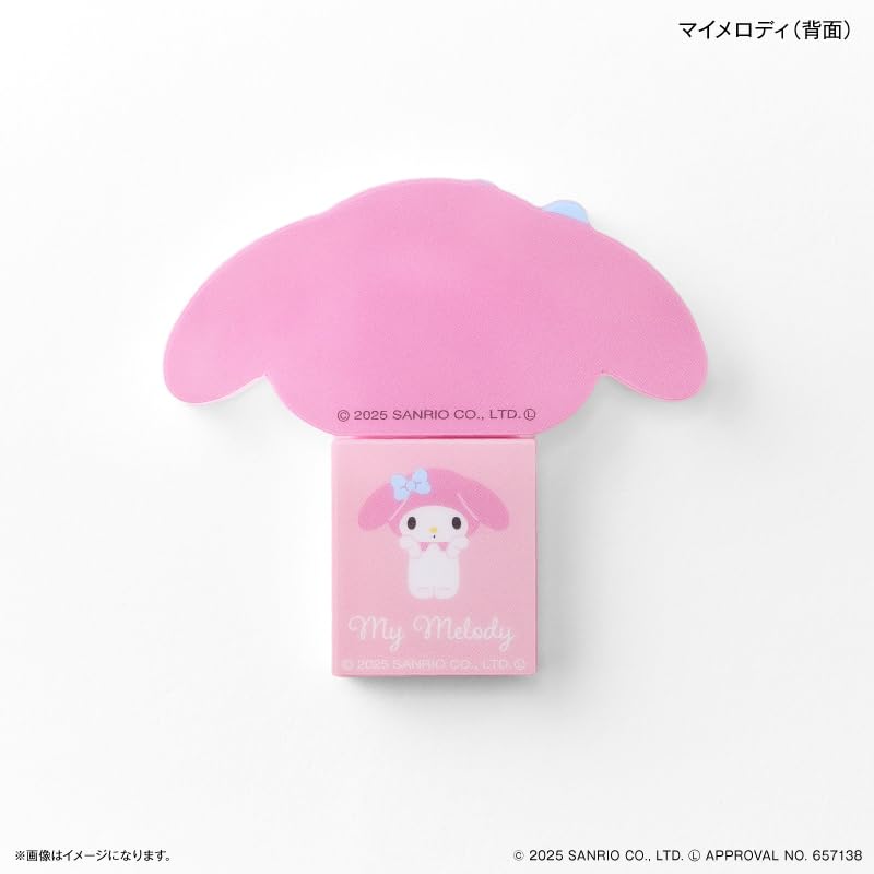 Culture Entertainment Sanrio Characters My Melody Character Stick Mirror