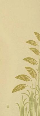 Dyeing Anbo Hand Towel "Susuki" Authentic Dyed Cotton 100% Tokuoka Made In Japan 35cm X 100cm