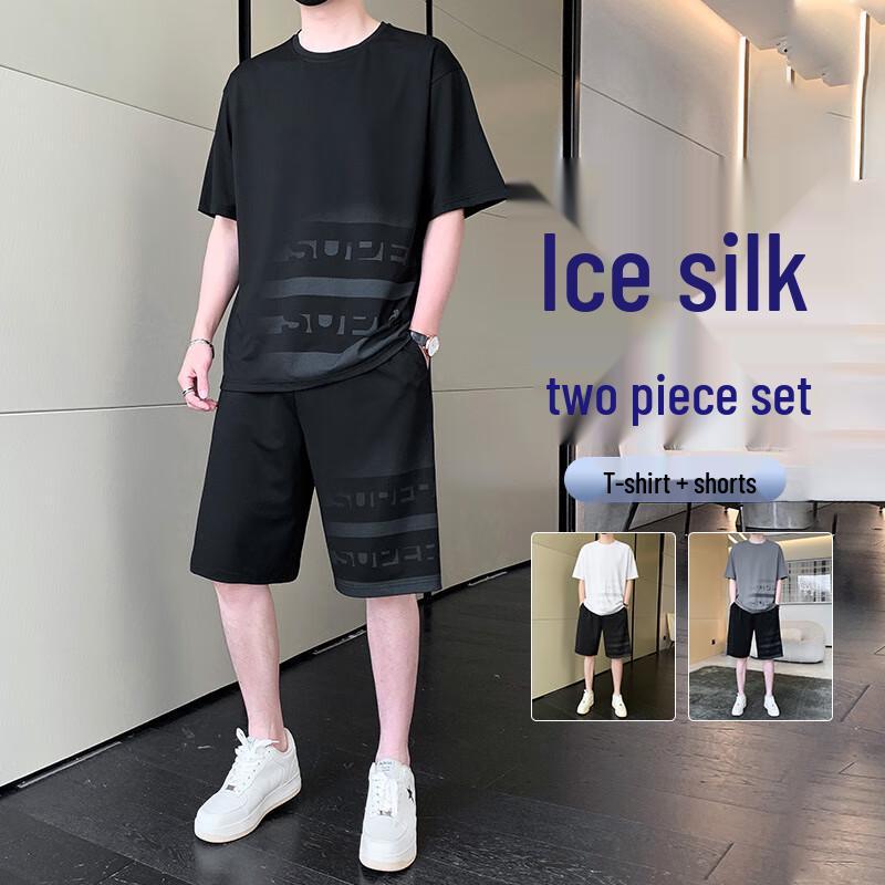 Мужской летний спортивный костюм JIAOXIU из ледяного шелка, быстросохнущий M