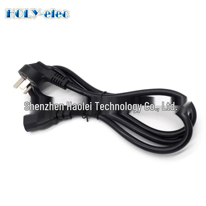 1.2M C5 Connector Laptop Power Cord