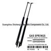 Hydraulic Rod for Toyota Camry SXV10 Rear Tailgate