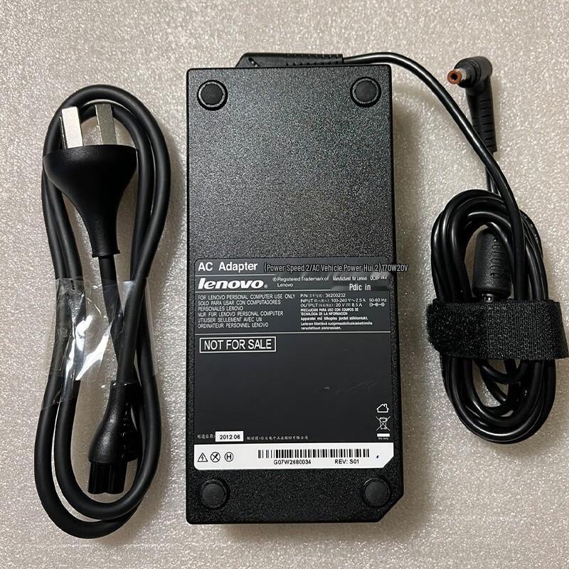 Lenovo 20V 8.5A Small Round Port Laptop Power Adapter