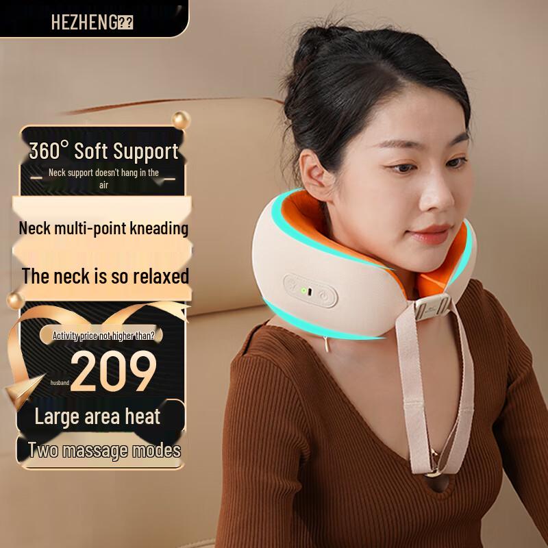 

He Zheng U-Shaped Neck Massager