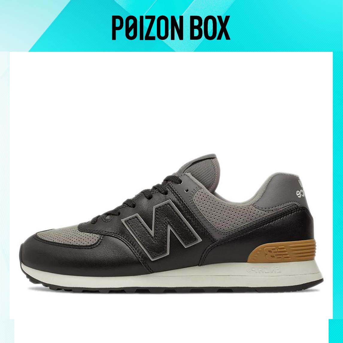 

кроссовки Male New Balance NB 574 Running shoes Black ML574EX2