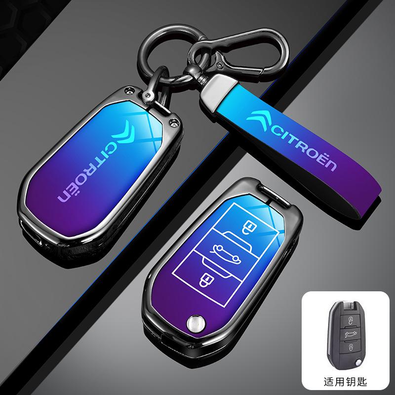 Etui Pokrowiec Obudowa Kluczyka Składanego Samochodowego Brelok Do Kluczy Do Citroen C1 C2 C4 C5 C3 C4L C8 Berlingo Xsara Picasso C-ELYSEE JUMPY NEMO Akcesoria