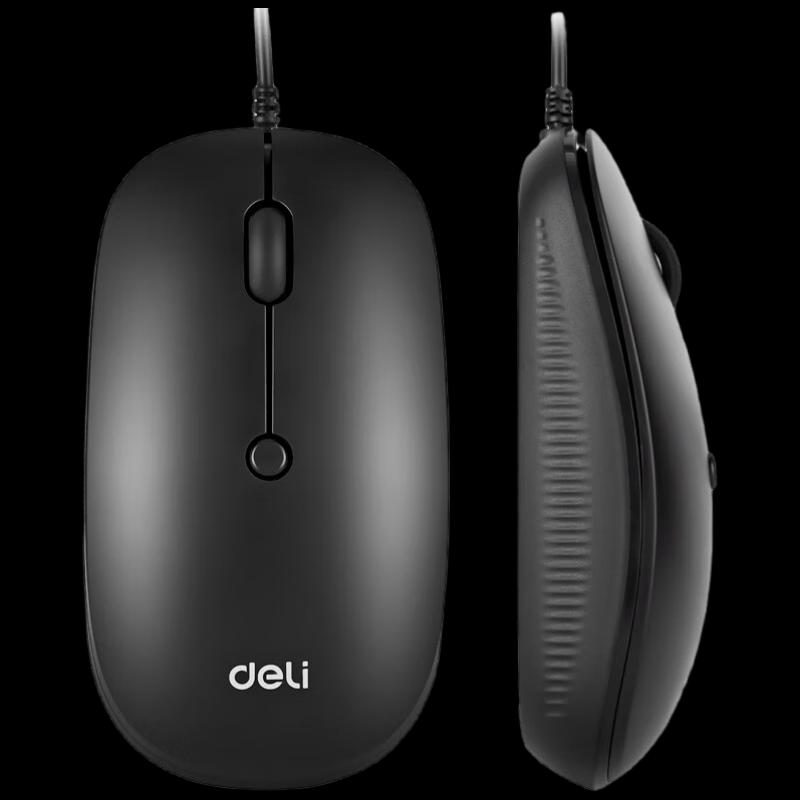 

Deli Wired Mouse with 3-Level Adjustable DPI