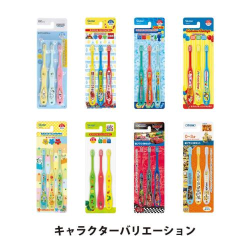 Skater Toothbrush for Infants, Ages 0-3, Soft, 3-Pack, Tomica 19 15cm, TB4ST