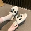 Fashion 2025 New Popular Women's Slippers Party Plush Summer New Best-Selling Furry Home Shoes Fur Flip Flops Female Slides Fur Shoes