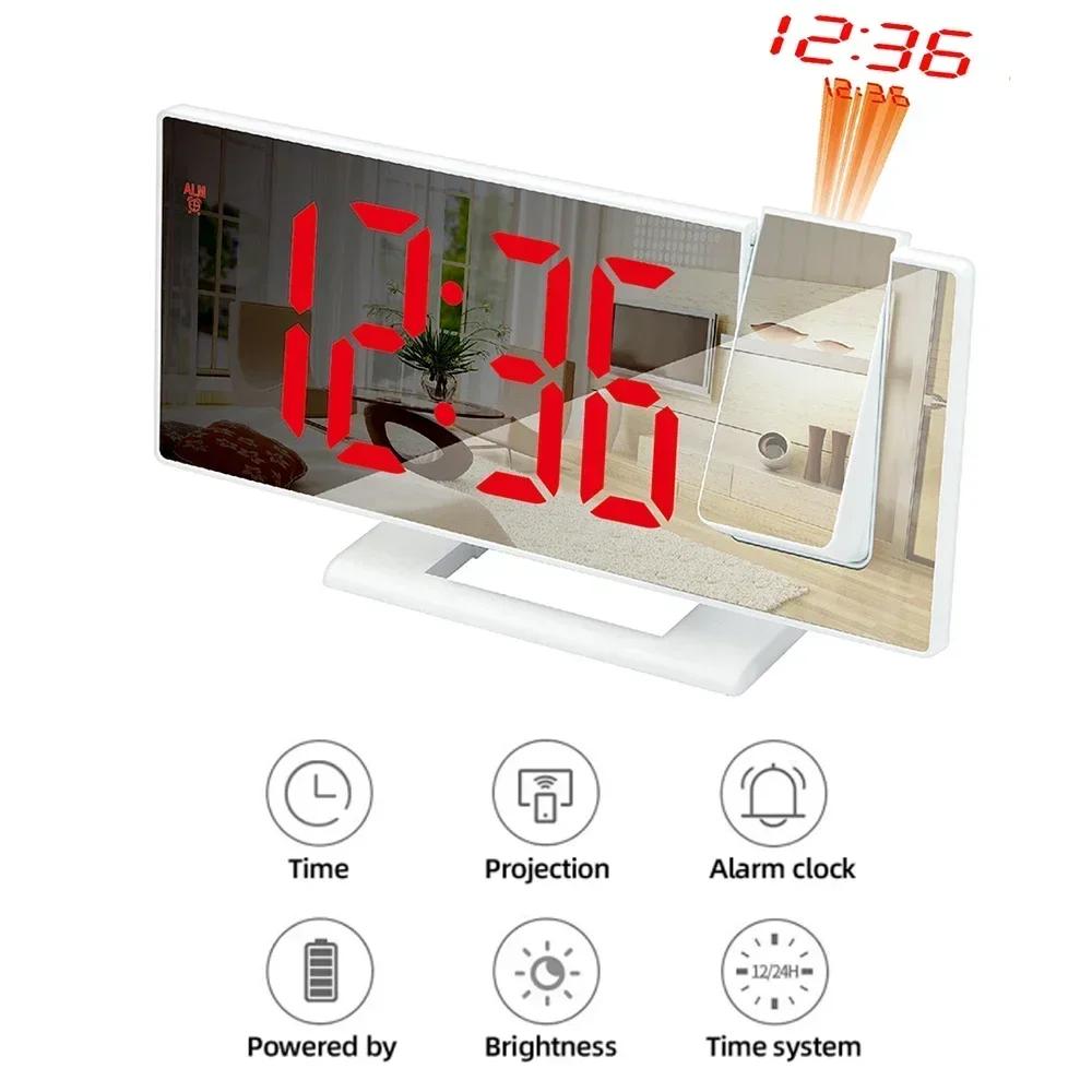 LED Digital Projection Alarm Clock Electronic Alarm Clock with Projection FM Radio Time Projector Bedroom Bedside Mute Clock