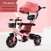 XPAY Foldable Baby Stroller Tricycle
