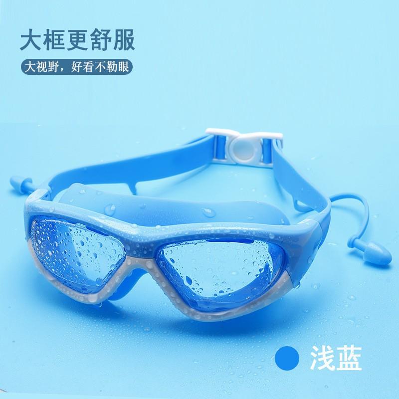 

New HD Children s Swimming Goggles Men Girls Anti-fog Glasses Large-frame Comfortable Silicone Integrated Earplugs