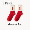 5 Pairs of Female New Year Chinese Knot Retro Sweat Absorbent Non Slip Big Red Tube Socks
