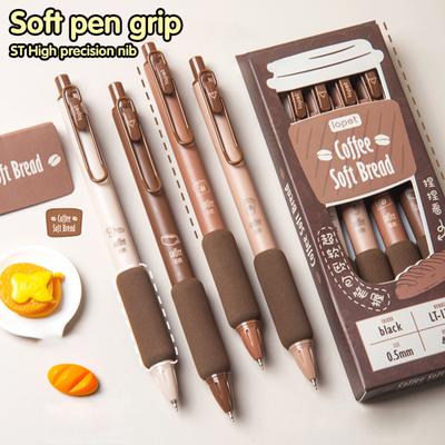 4Pcs Gel Pen ST 0.5mm Nib Coffee Pattern Press Signature Stationery Office Funny Ballpoint Pen Student Supplies