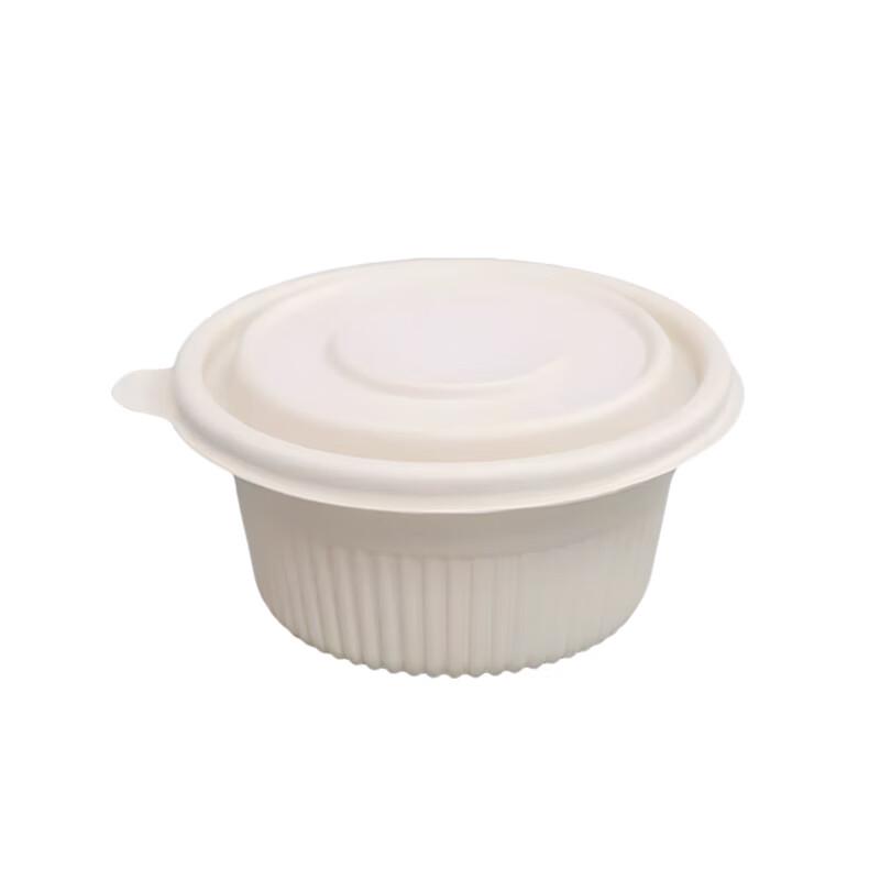 Eco-Friendly Disposable Round Food Containers