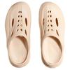 HOKA One One Ora Recovery Mule Vanilla 1147951-VLV