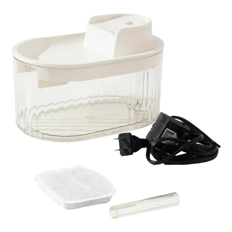 Cats Water Fountain Automatic Dogs Pet Drinking Mute Water Dispenser Large Capacity Quiet Automatic Fountain