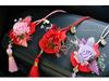 Lu Yi Handmade Eternal Flower Fortune and Prosperity Car Hanging Pendant - Chinese Style New Year Blooming Rose Gourd Decor.
