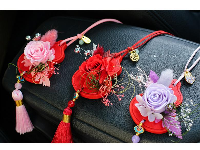Lu Yi Handmade Eternal Flower Fortune and Prosperity Car Hanging Pendant - Chinese Style New Year Blooming Rose Gourd Decor.