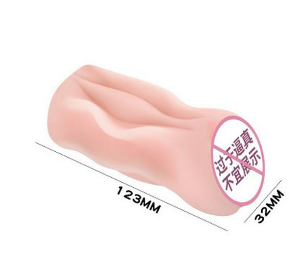 Estimulador Clitoriano Lailo Pequeña Concha Marina y Caballito de Mar - Vibrador Erótico para Adultos para Mujeres y Hombres.