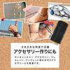 ShopXJ Waxed Thread Waxed Thread Waxed Cord String Thread Leather Craft Hand Sewing Thread Leather Tools Supplies Choice of Colors Accessories