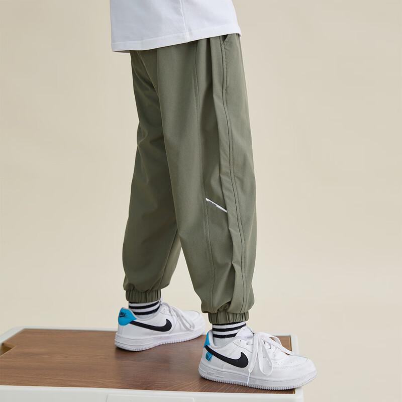 Pantalon Décontracté Respirant à Poignets pour Garçon