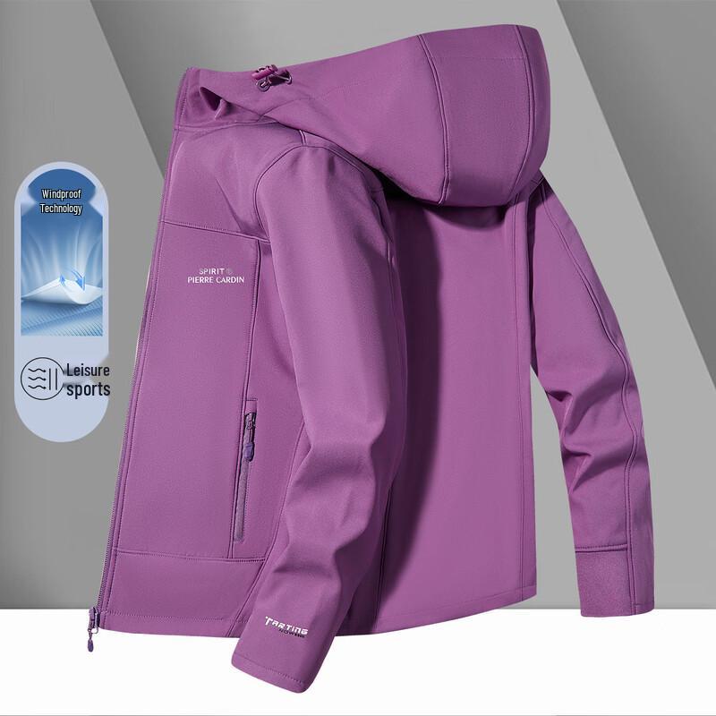 Pierre Cardin Outdoor Windproof Softshell Hooded Jacket