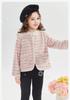 [Lace Collar Butterfly Button] Girls' 24 Autumn Mid Autumn Big Children's Autumn Clothing Children's Knitted Small Fragrant Wind Coat
