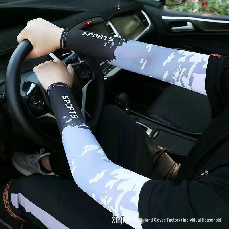 Men's Ice Silk Anti-UV Arm Sleeves - Breathable Sun Protection for Driving & Cycling