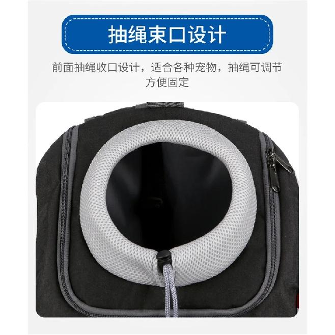 Double Shoulder Strong Pet Carrier Backpack Dog Cat Outdoor Travel Carrier Packbag Portable Pet Bag Mesh Backpack Head for Dog