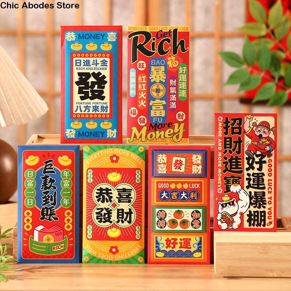 Chinese Style 2026 Red Envelopes Thickened Cartoon Horse Year Money Envelope Traditional Year Of Horse Lucky Red Pocket
