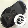 1set Universal Replacement Mouse Pad G900 Mouse Feet Mat for Enhances Precise Control and Long Last Performances
