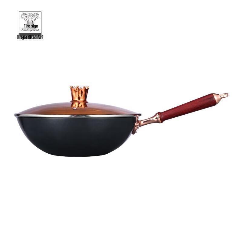 Huoxiang Crown Titanium Non-Stick Wok